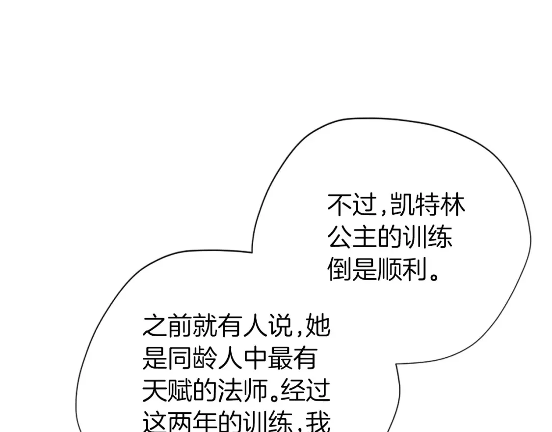 第384页