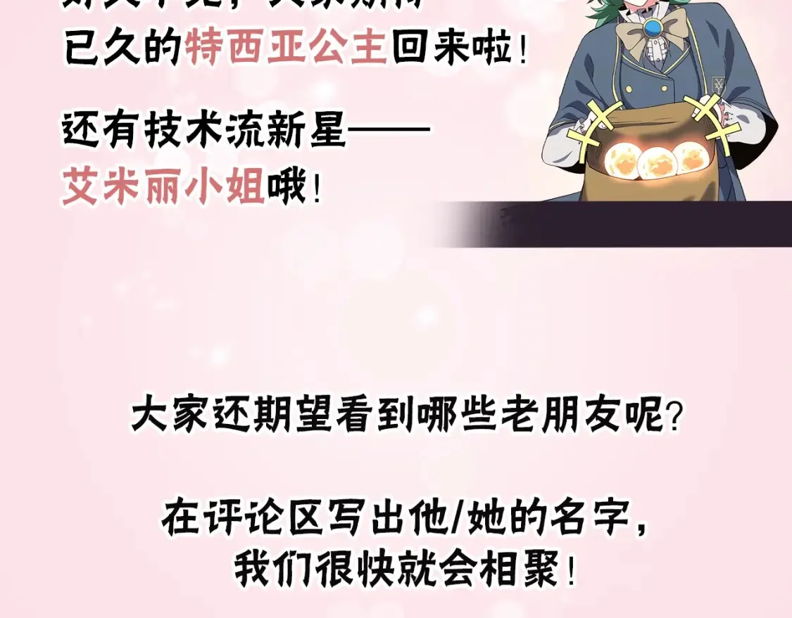 第636页