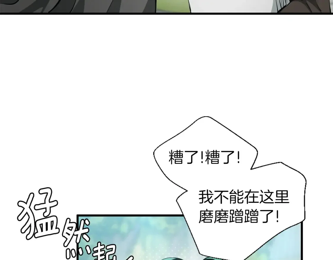 第576页