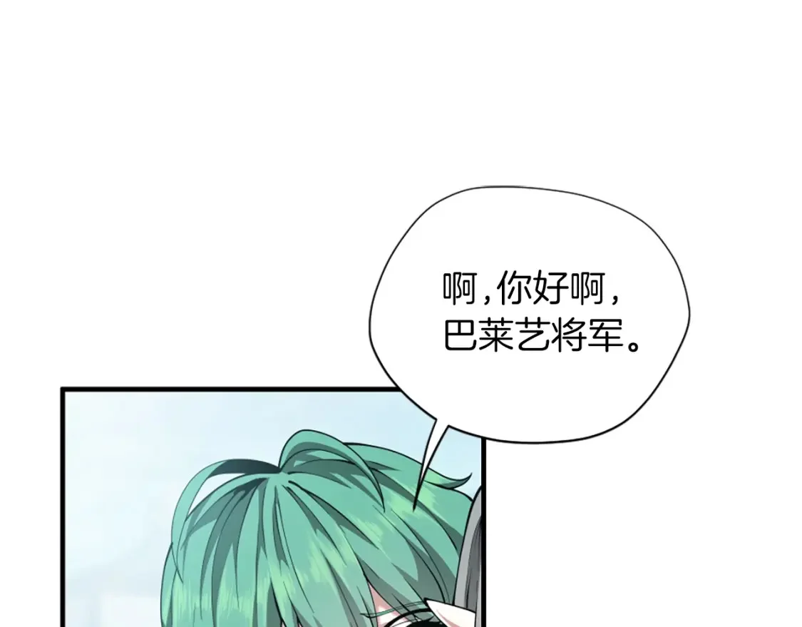 第549页