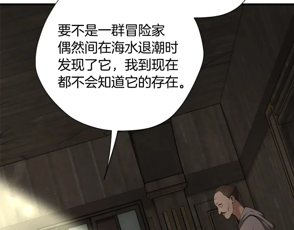 第579页
