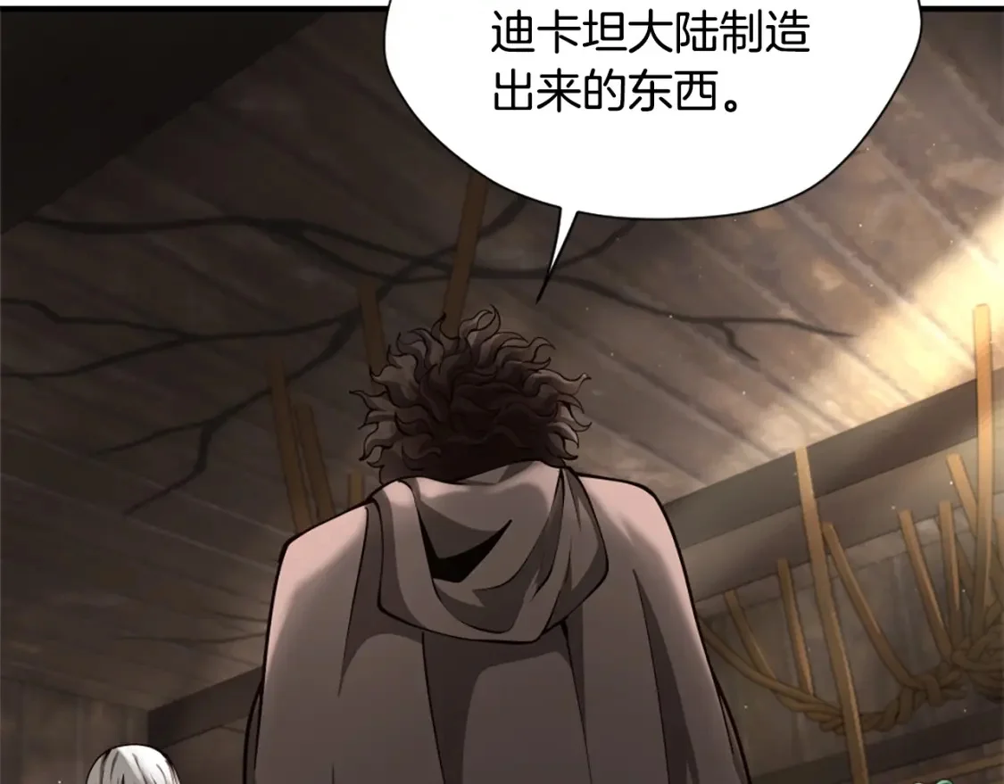 第636页