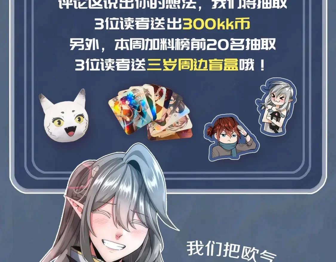 第702页