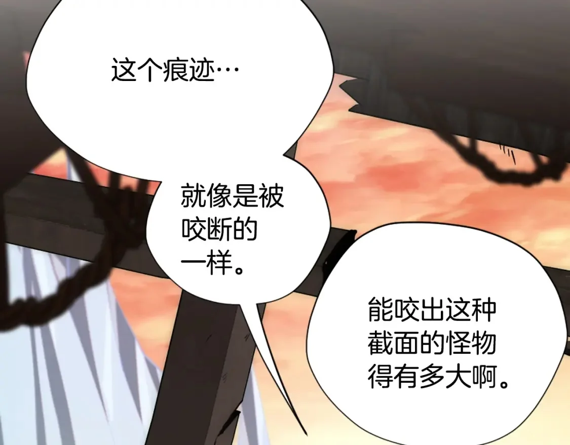 第495页