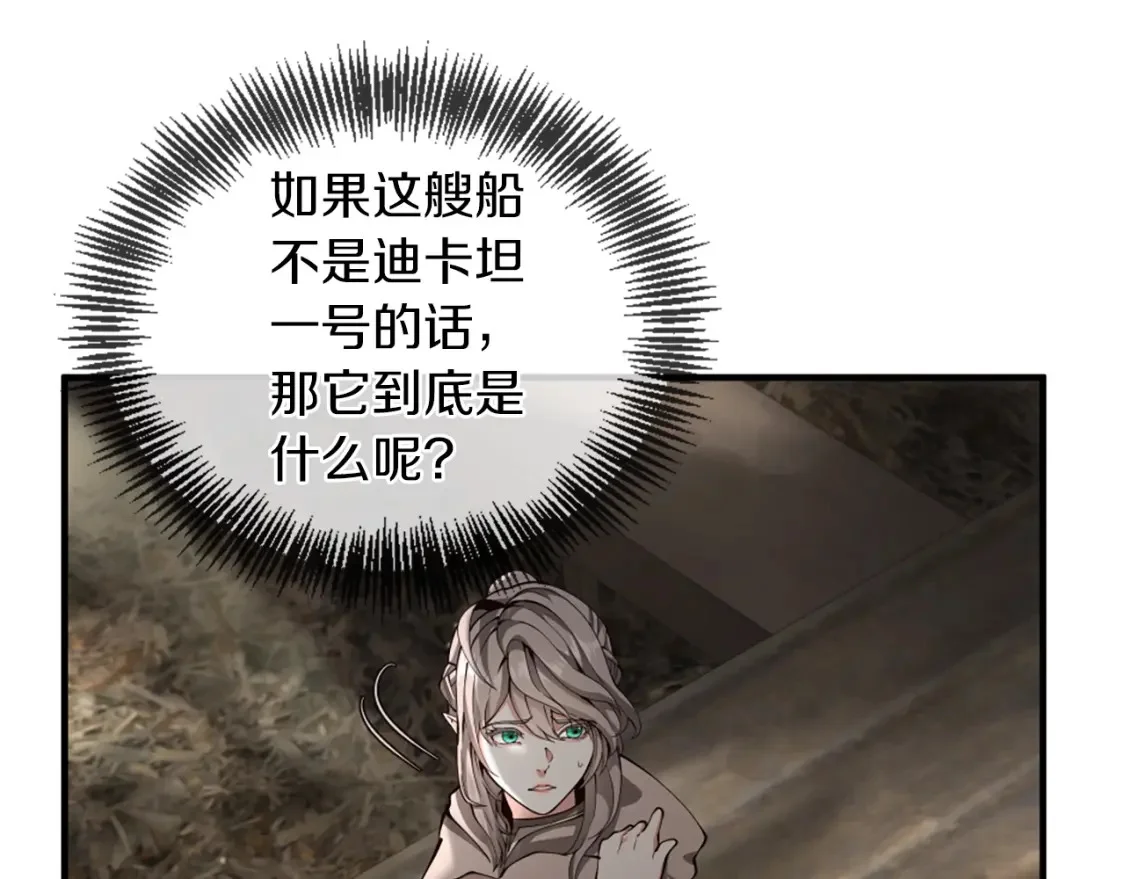 第525页