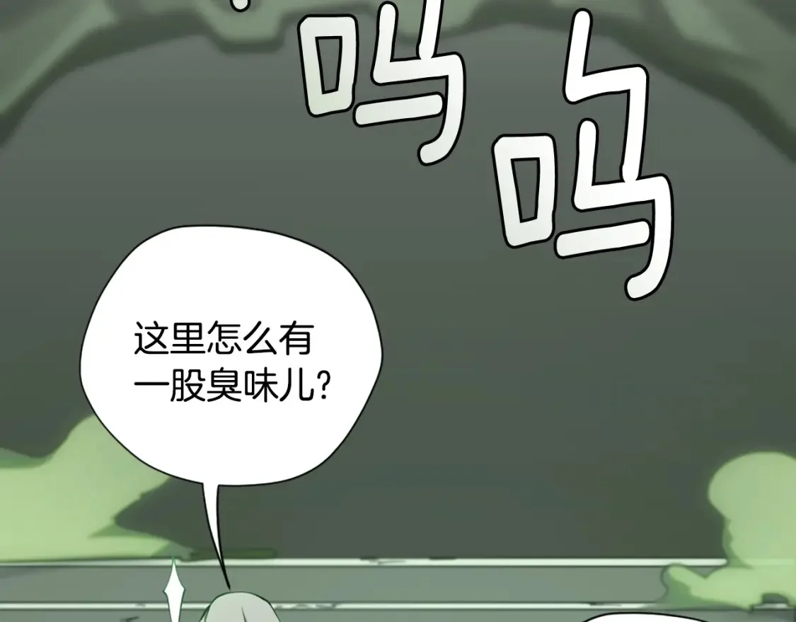 第234页