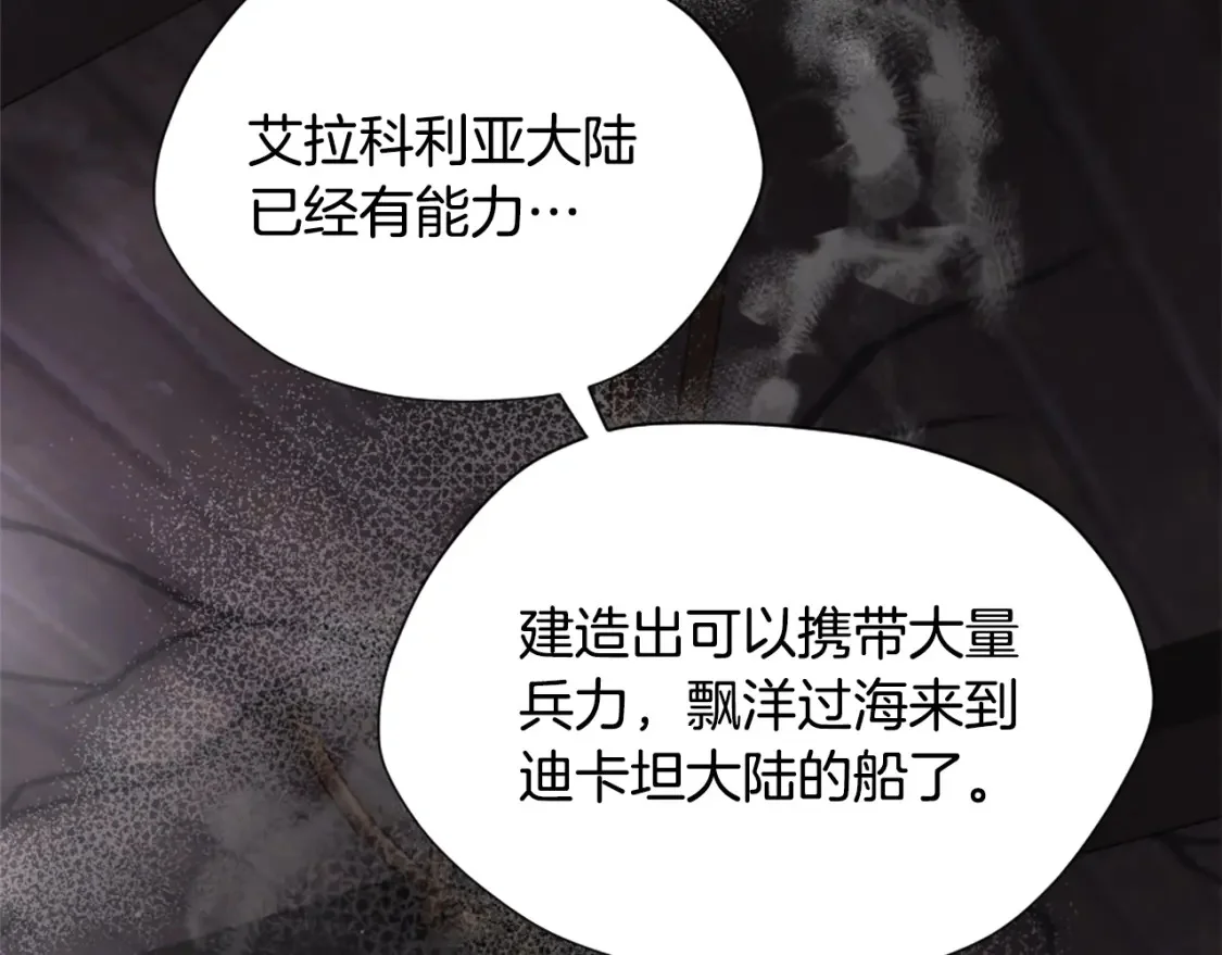 第672页