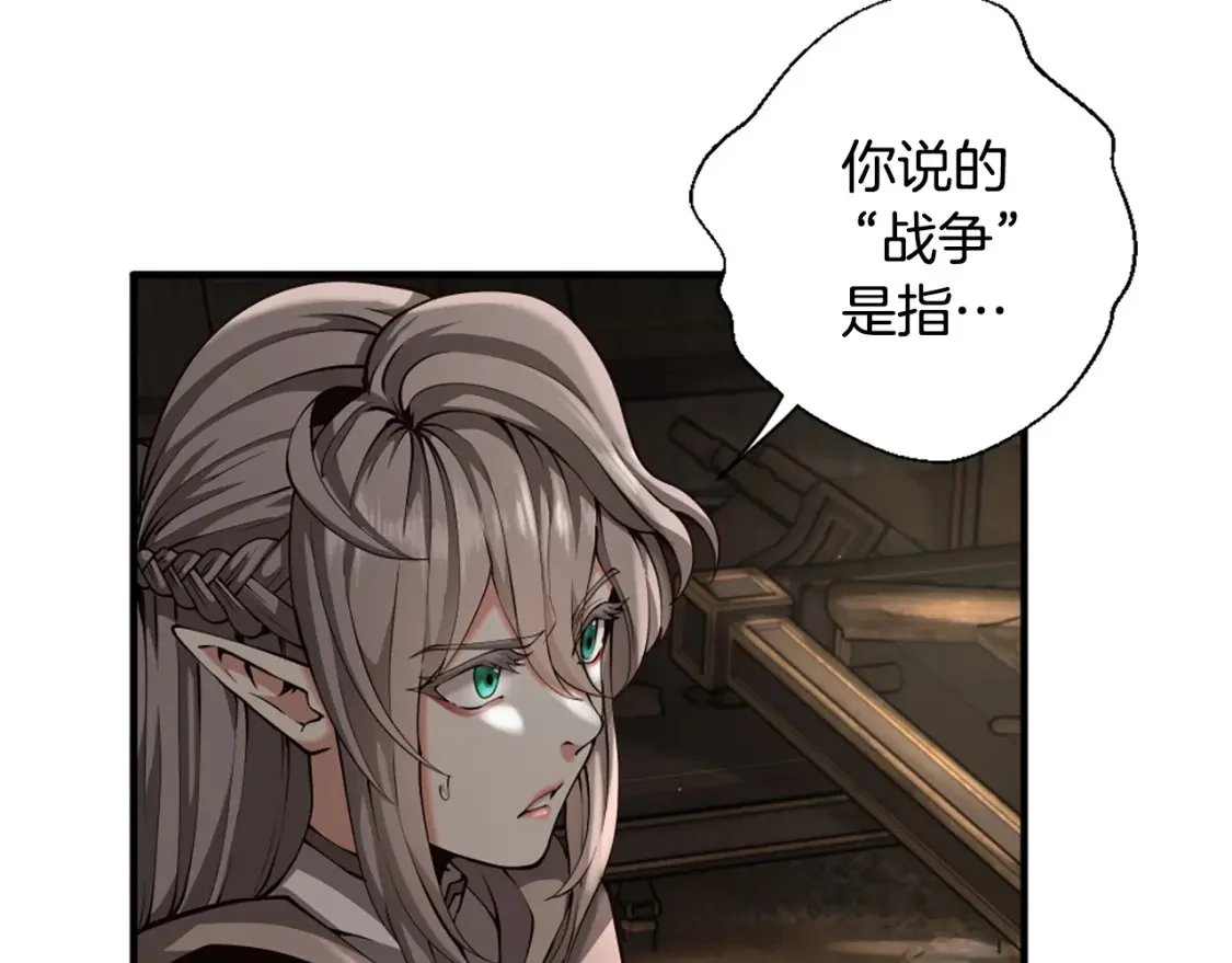 第651页