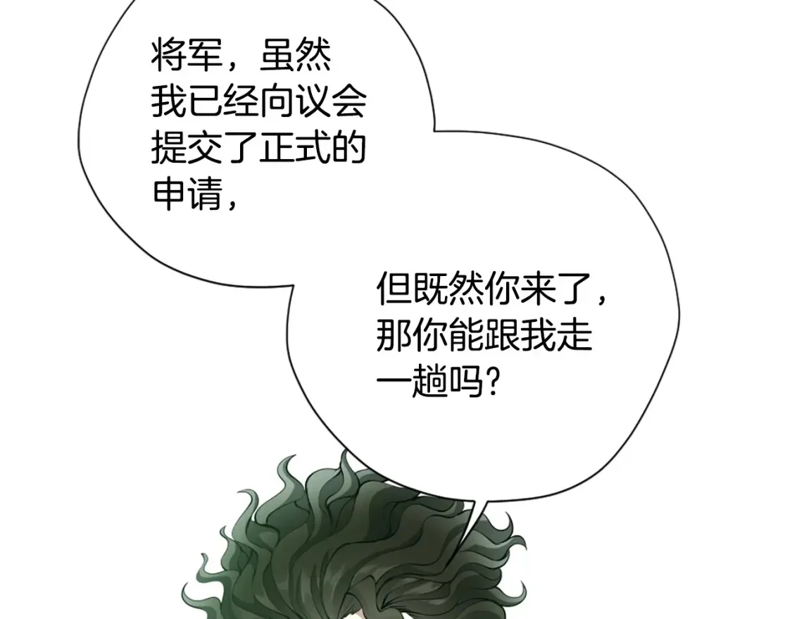 第330页