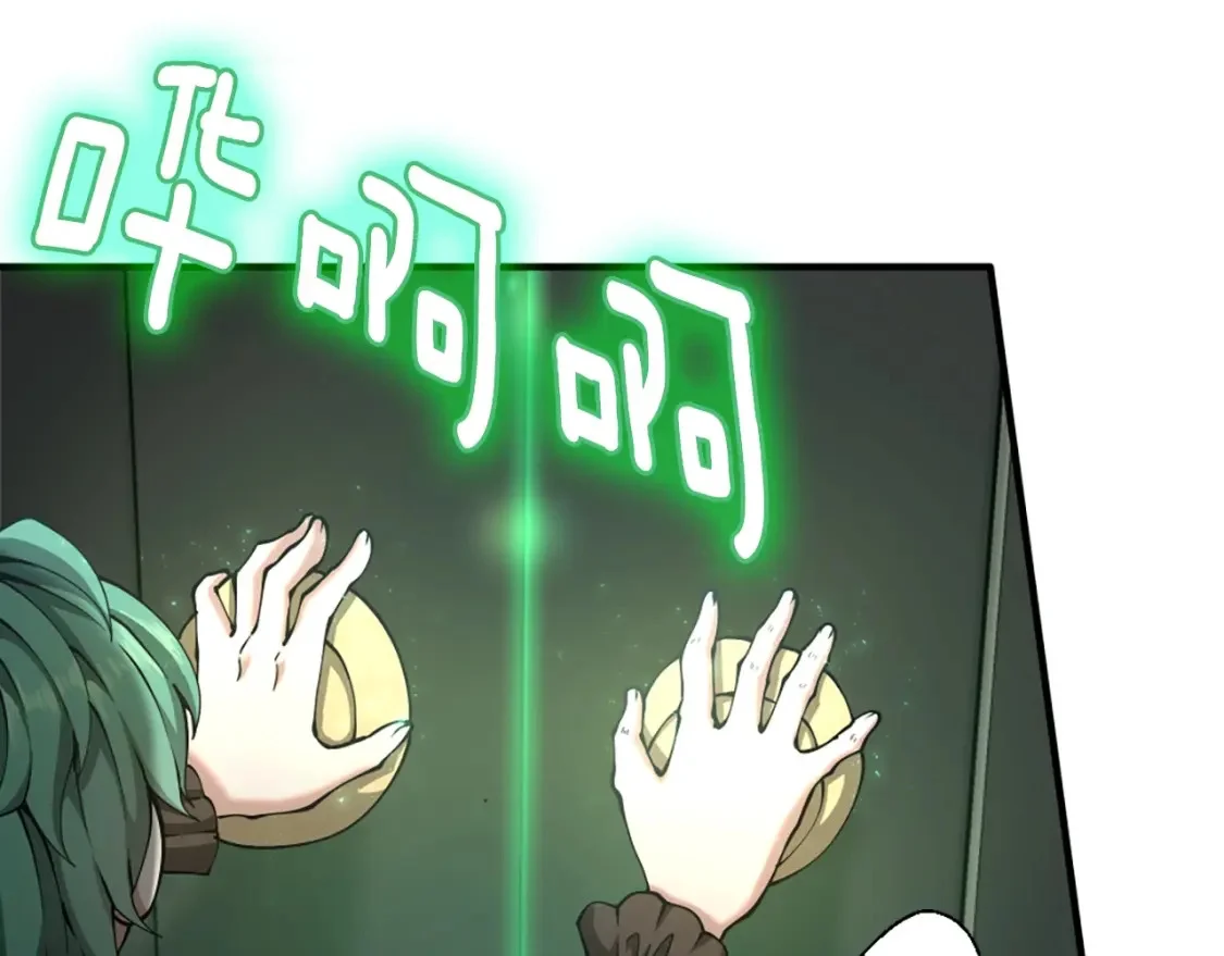 第204页