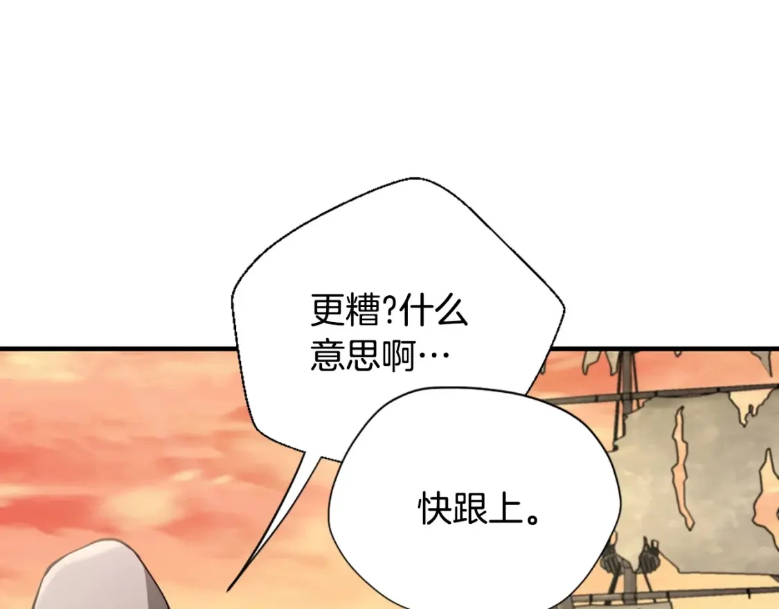 第483页