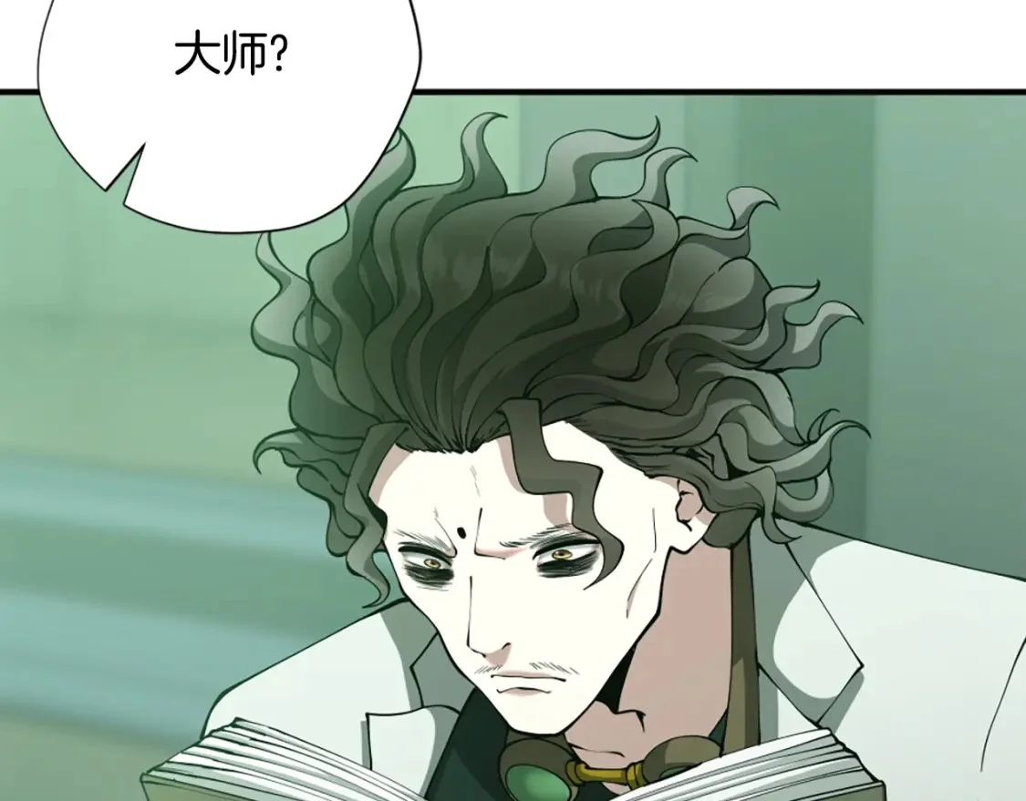 第300页