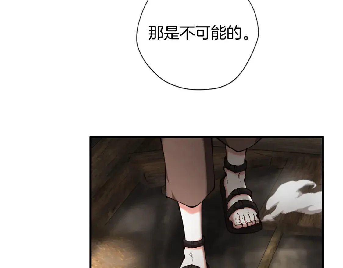 第573页