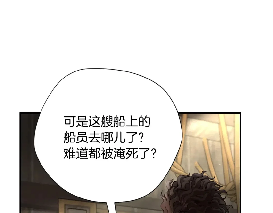 第588页