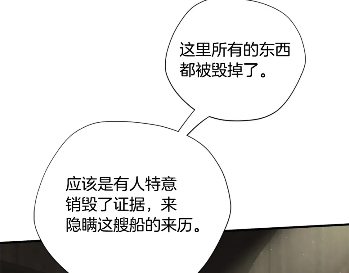 第552页