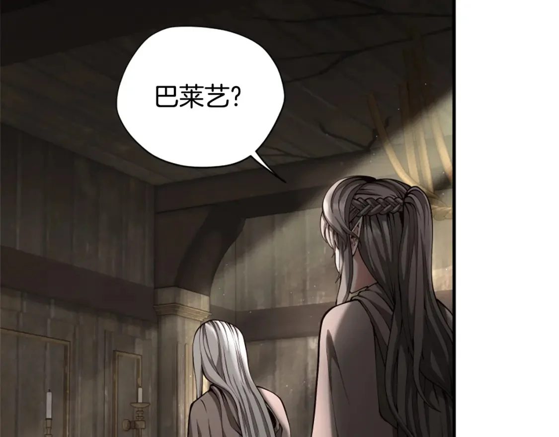 第546页