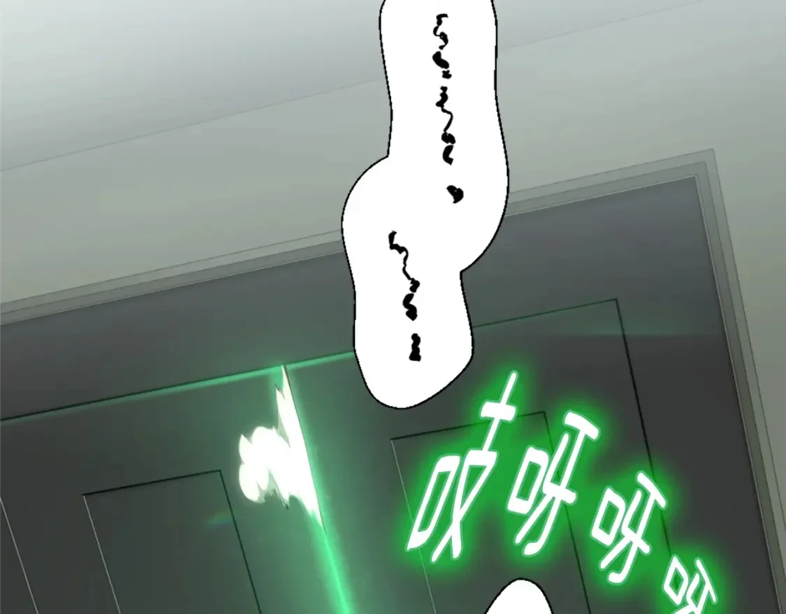 第210页