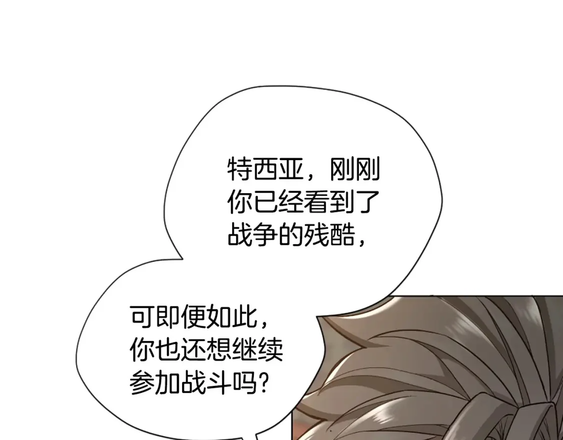 第342页