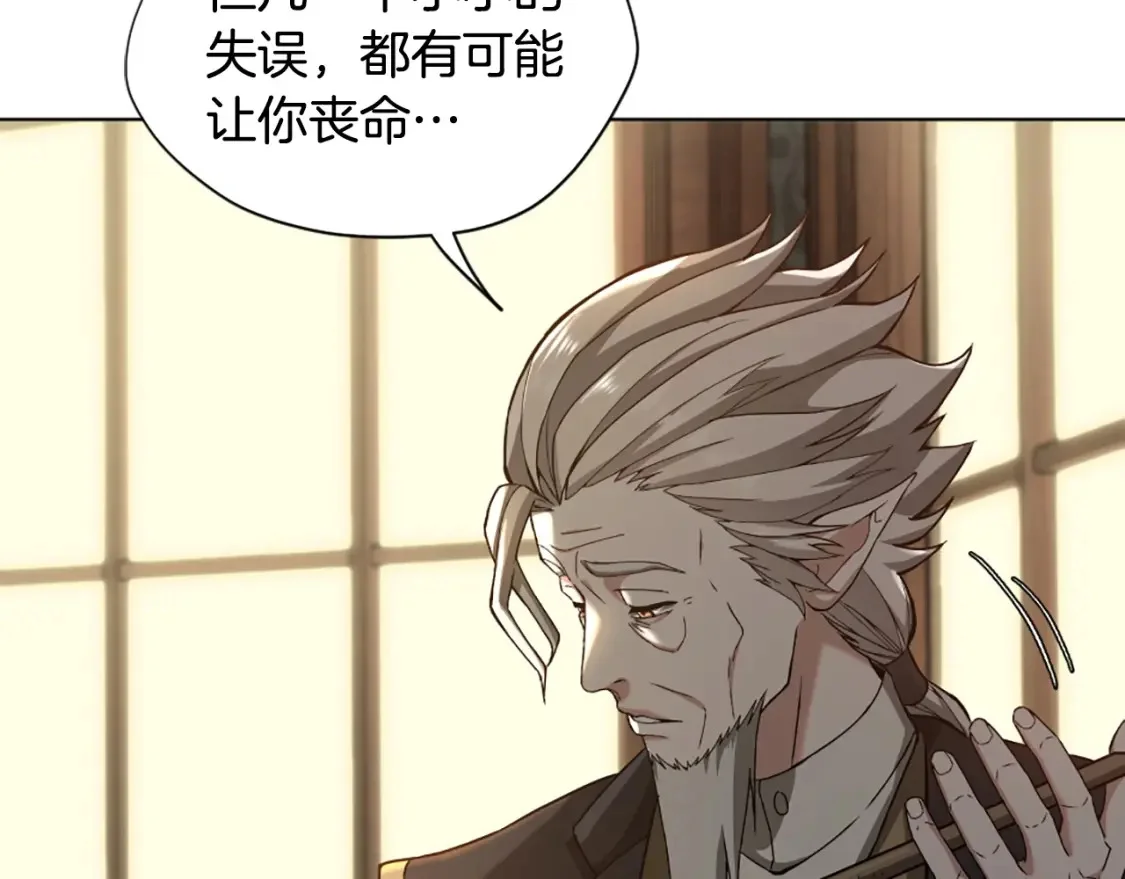 第327页