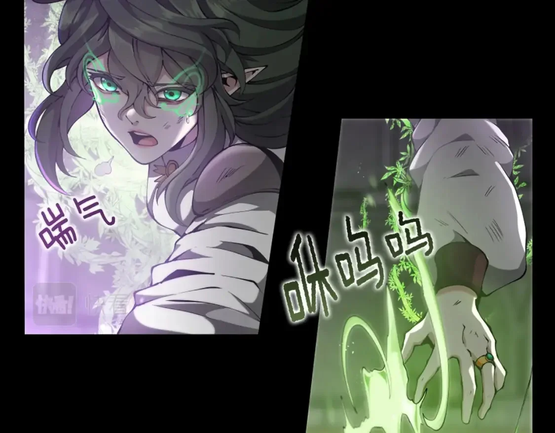 第732页
