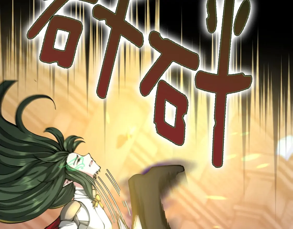 第738页