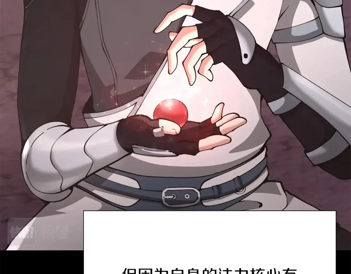 第744页