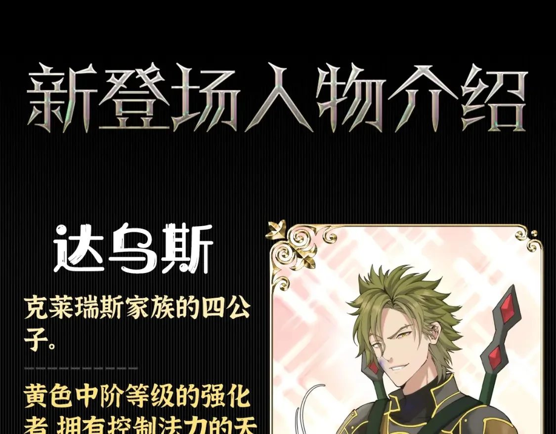 第801页