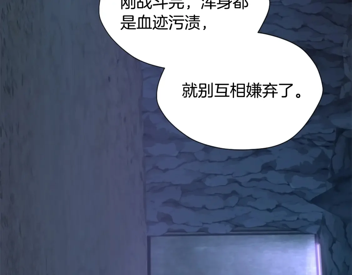 第420页