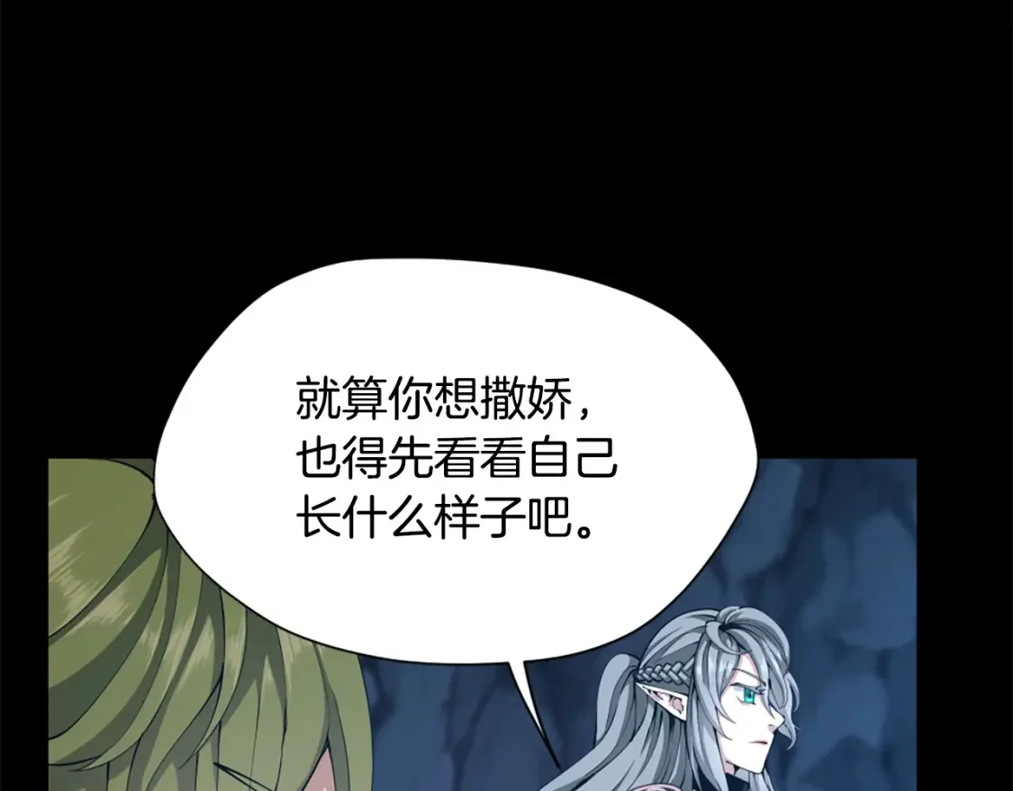 第381页