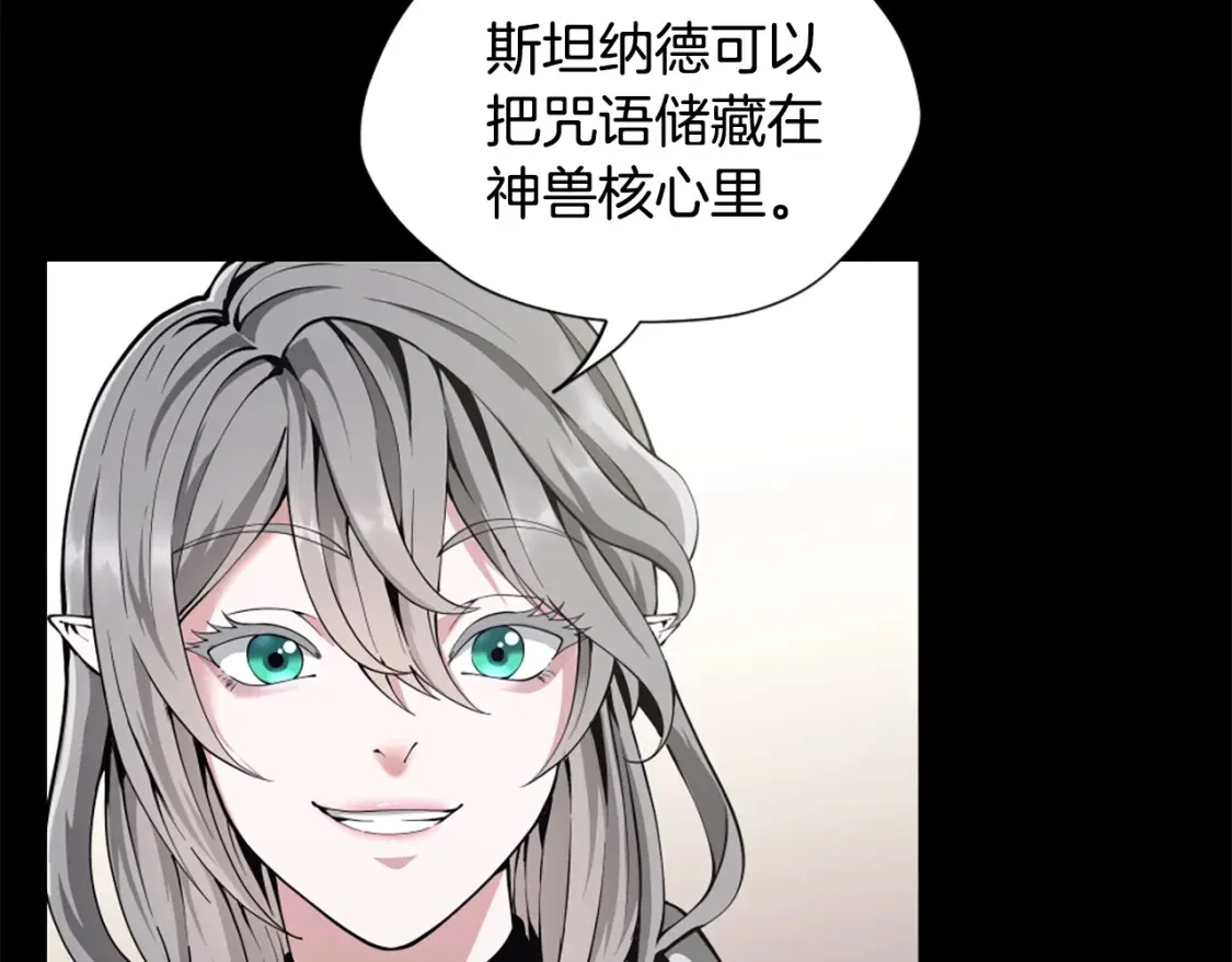 第717页