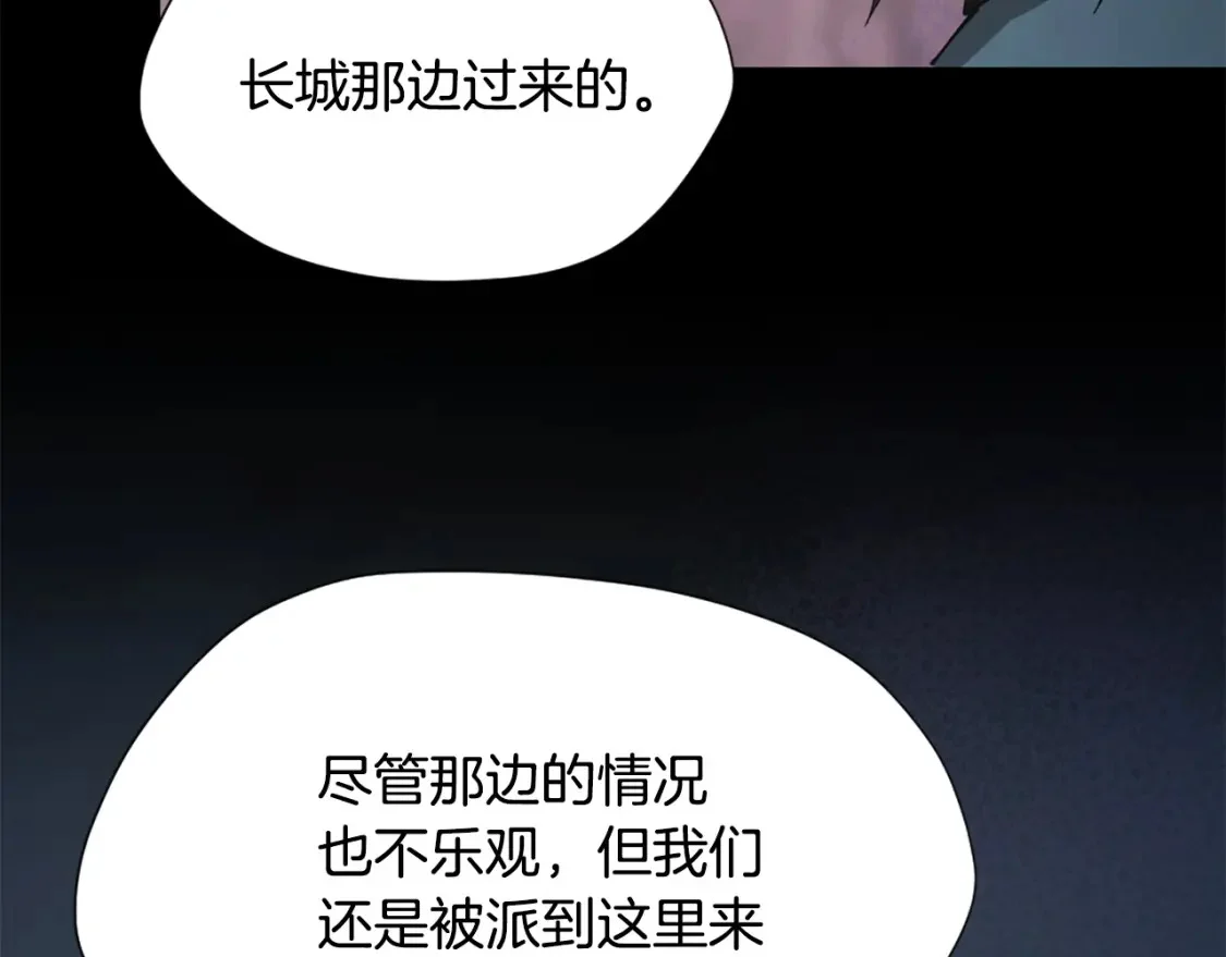 第774页