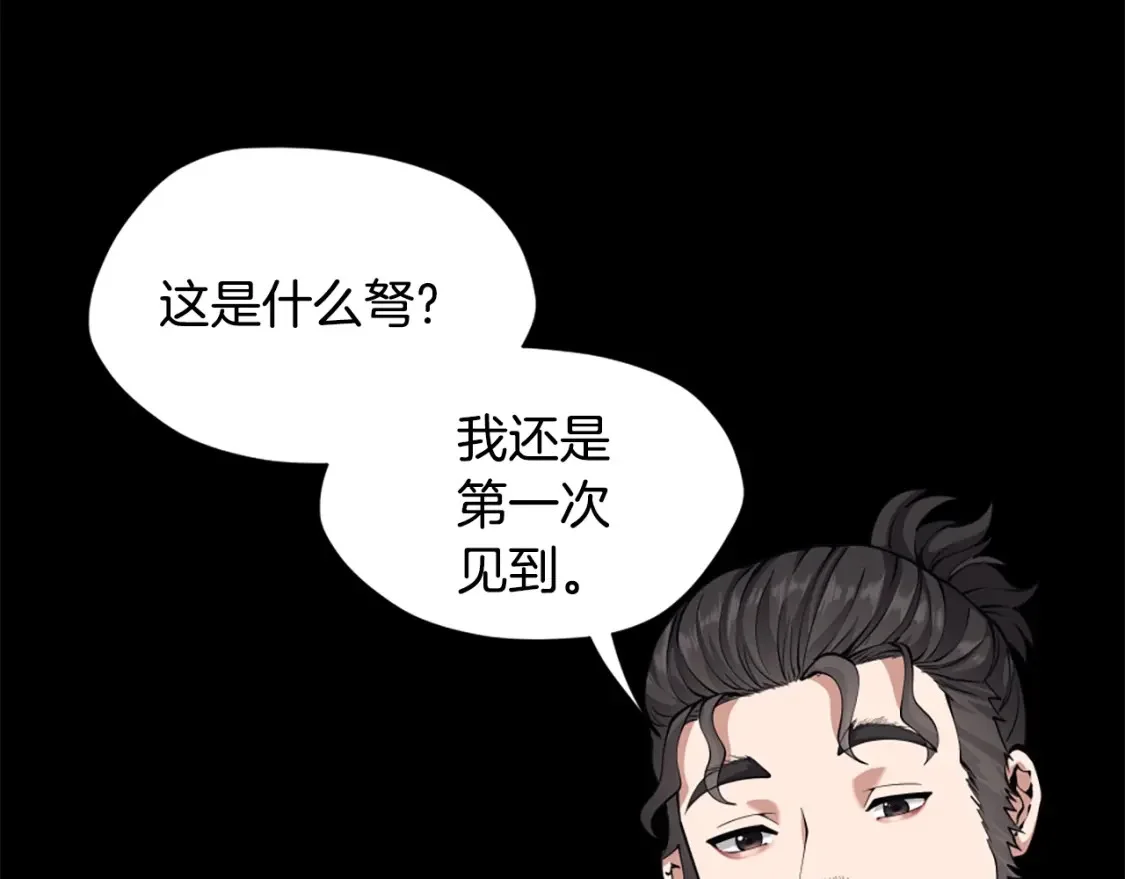 第699页
