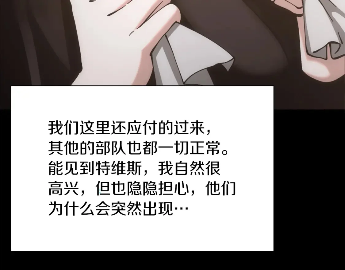 第759页