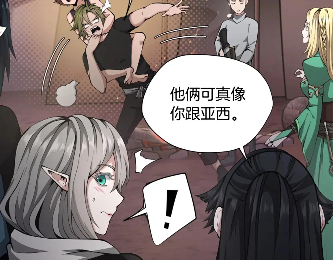 第669页