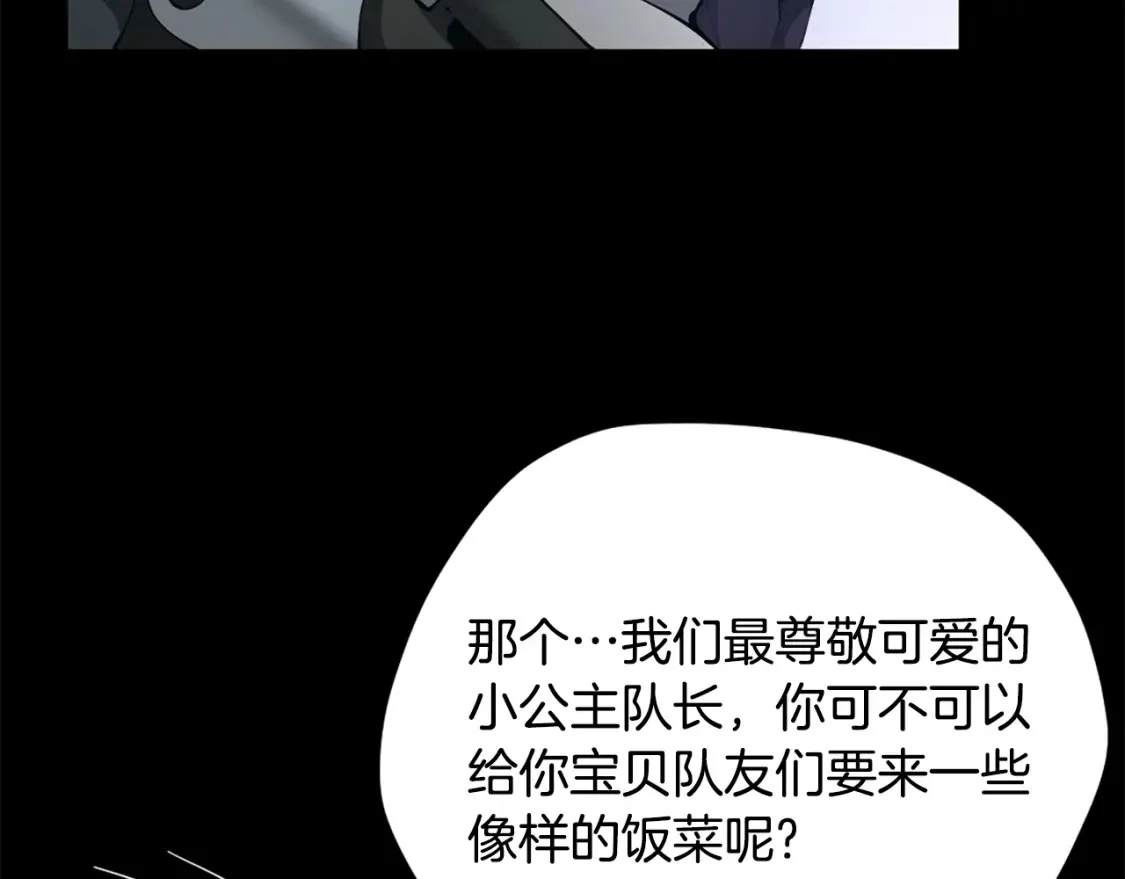 第363页