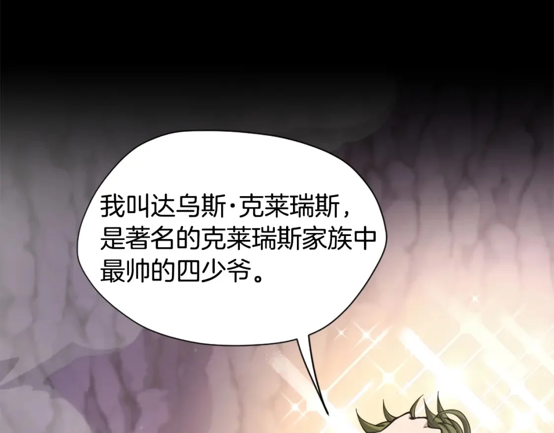 第603页