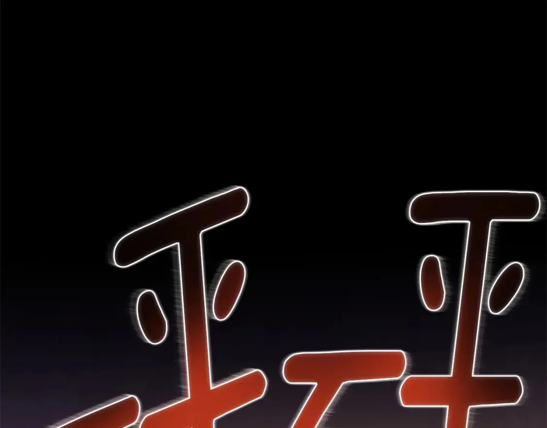第288页