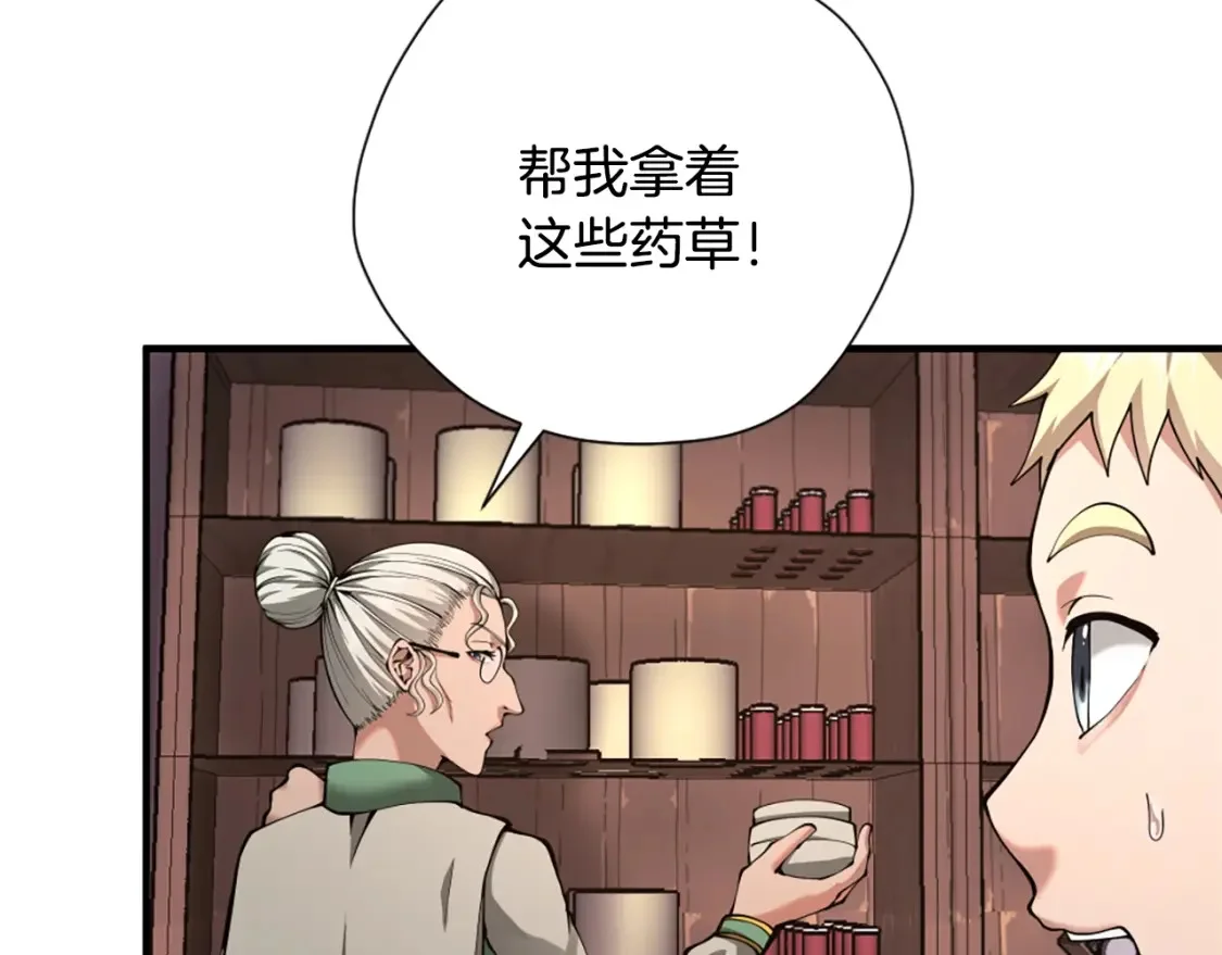 第369页
