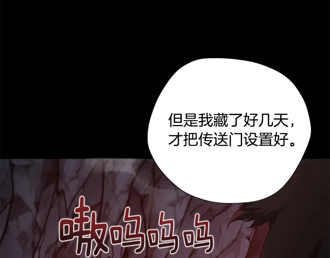 第570页