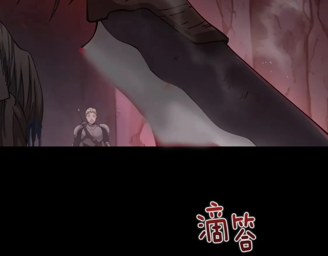 第543页