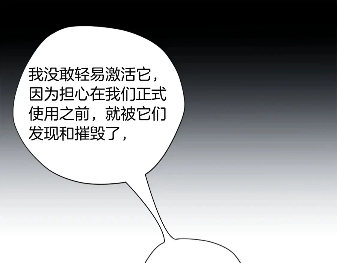 第579页