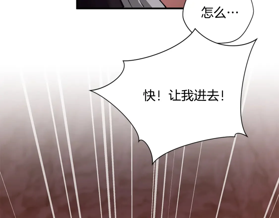 第276页