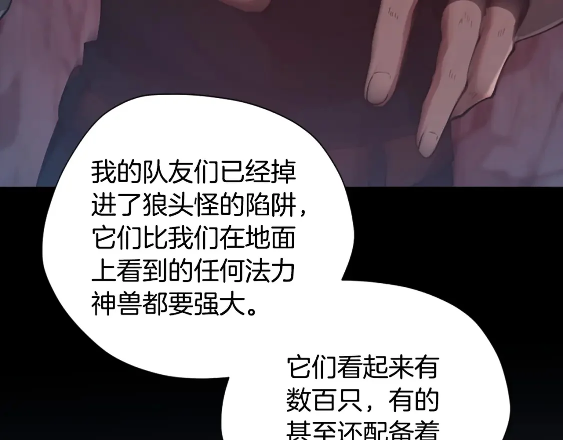 第525页