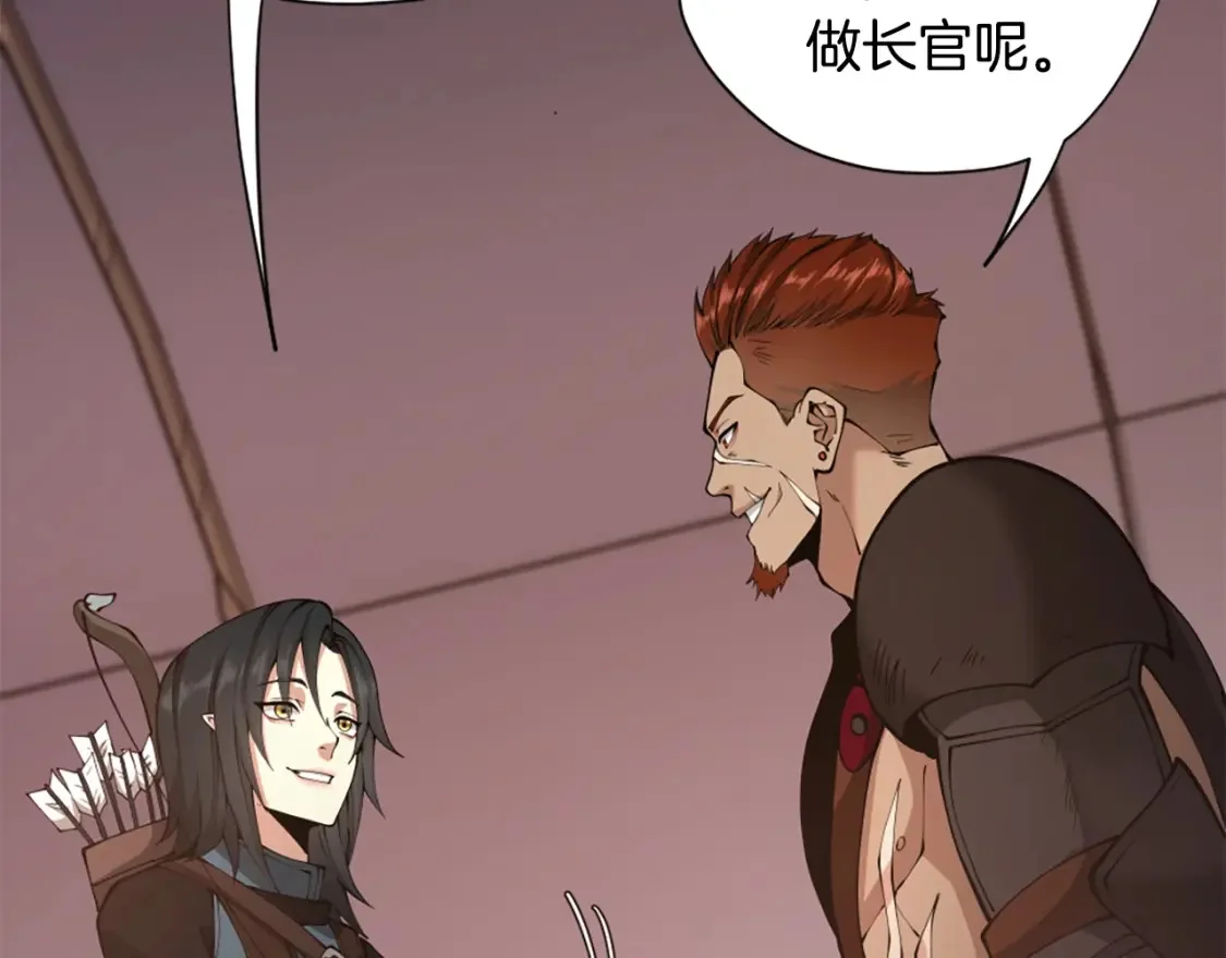 第345页