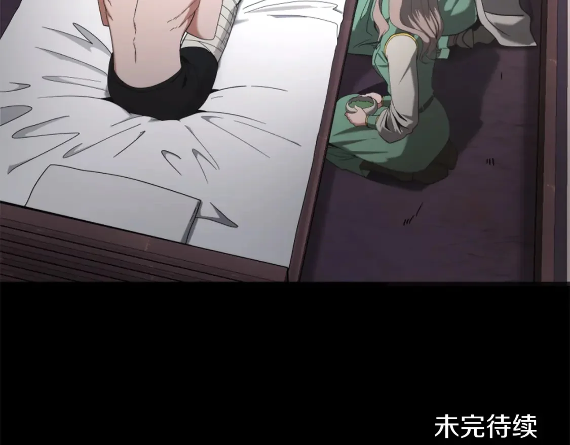 第609页