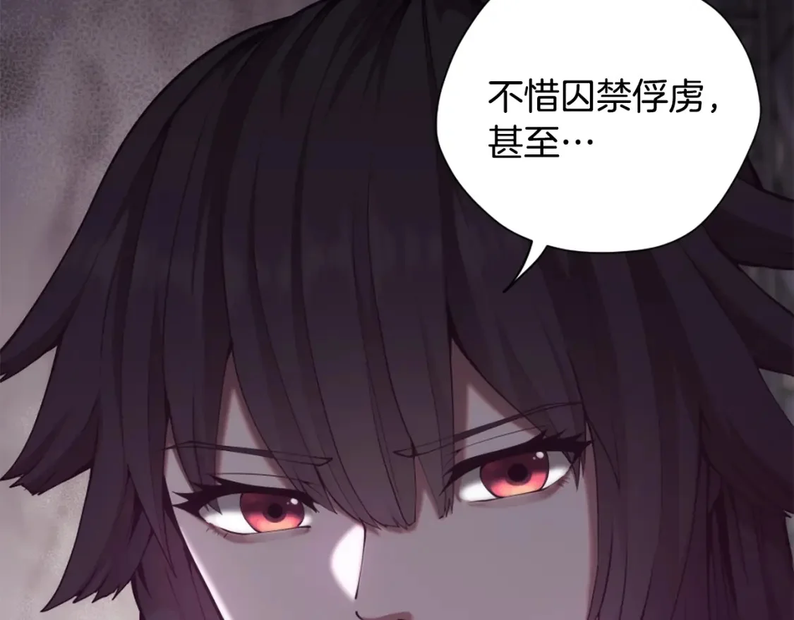 第231页