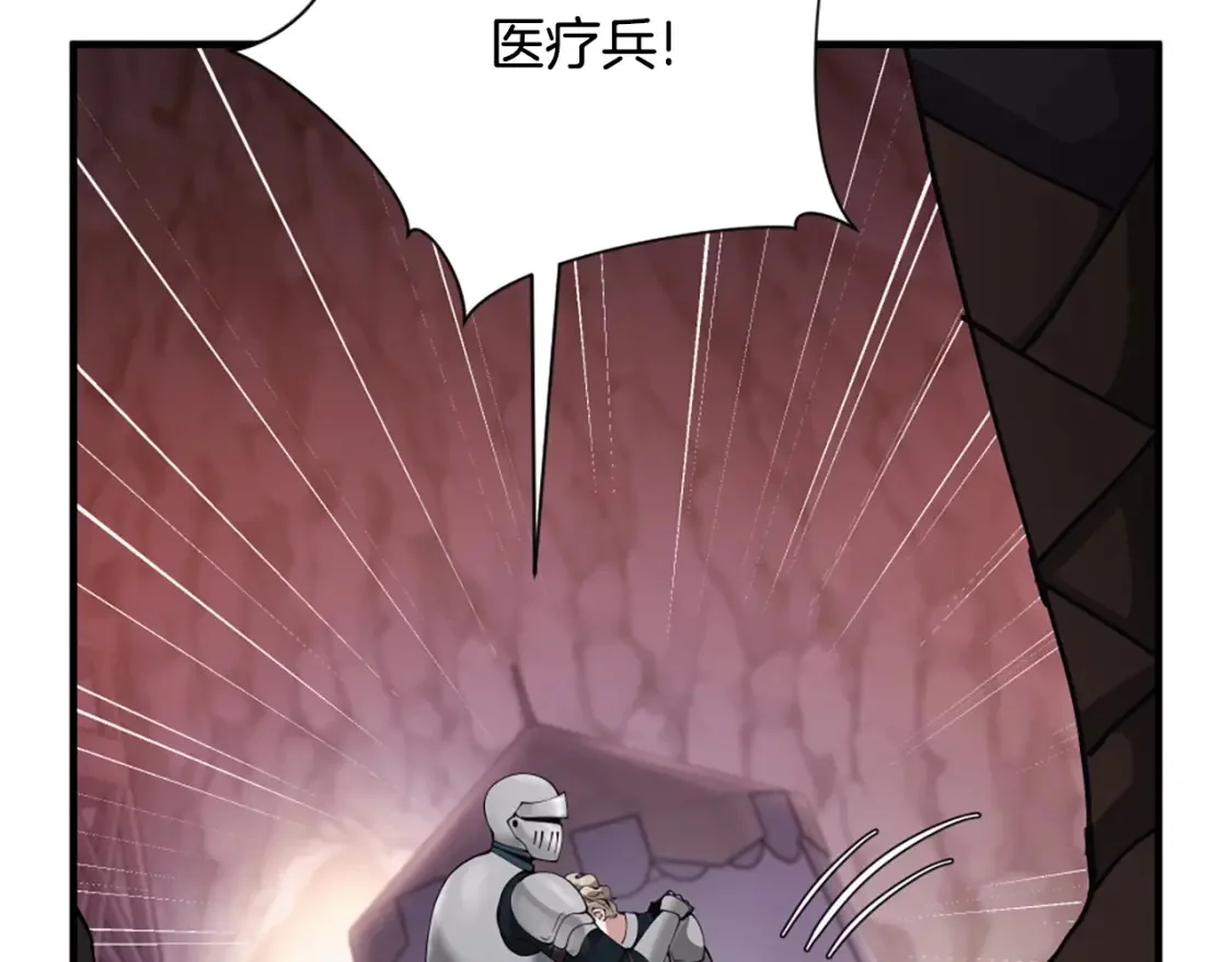 第288页