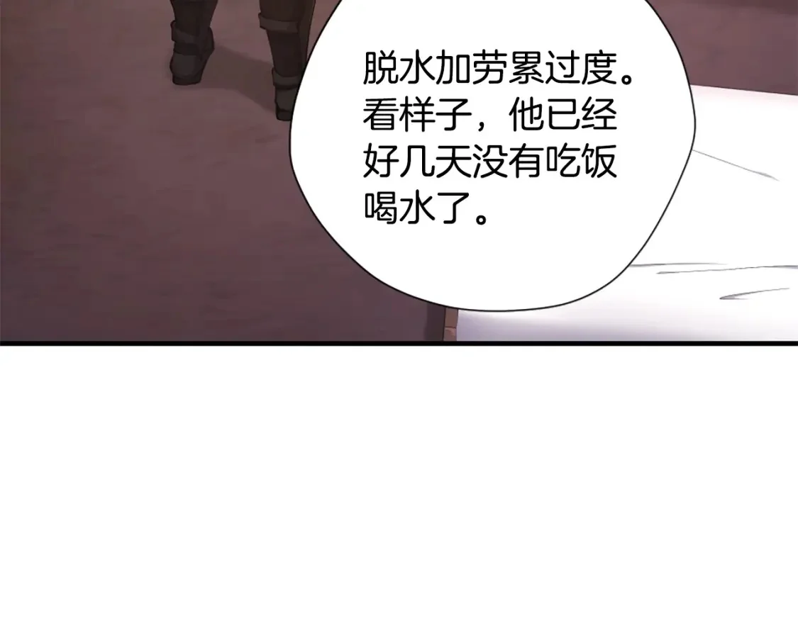 第402页
