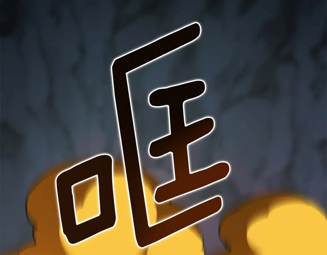 第657页