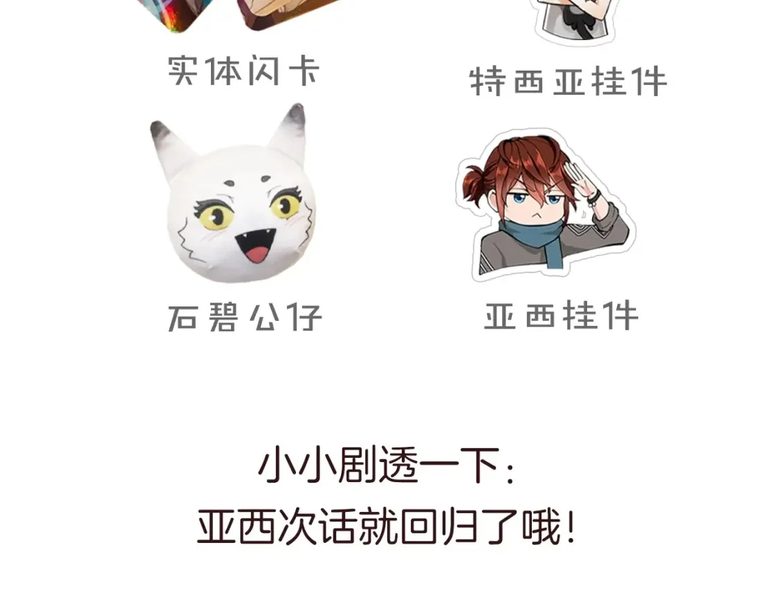 第822页